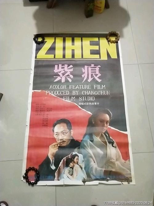阿维拉天主教大学 Sociological degree