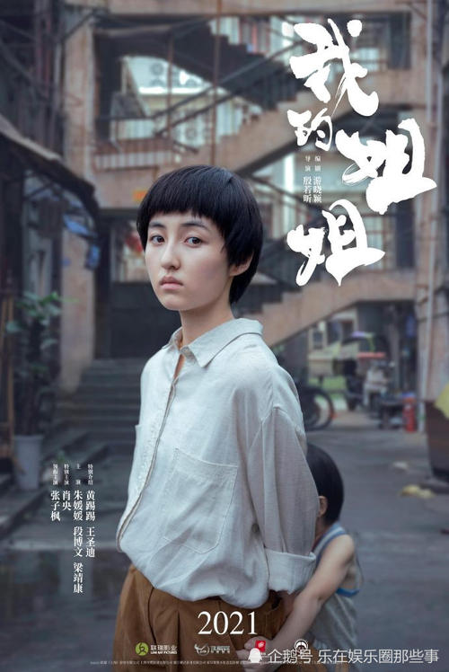 在哪里可以做假证